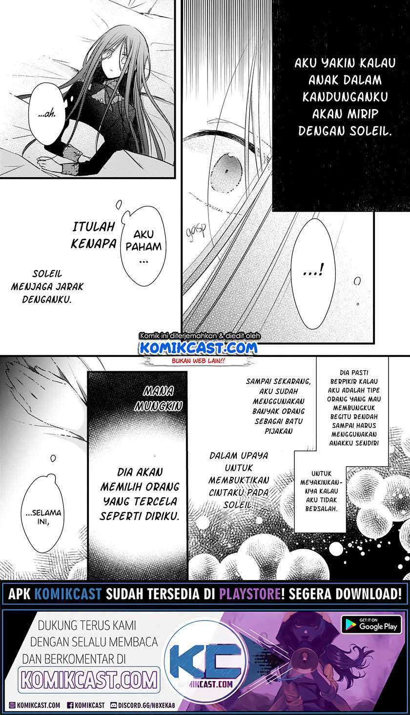 Konyakusha wa, Watashi no Imouto ni Koi wo suru Chapter 4.2 Gambar 10