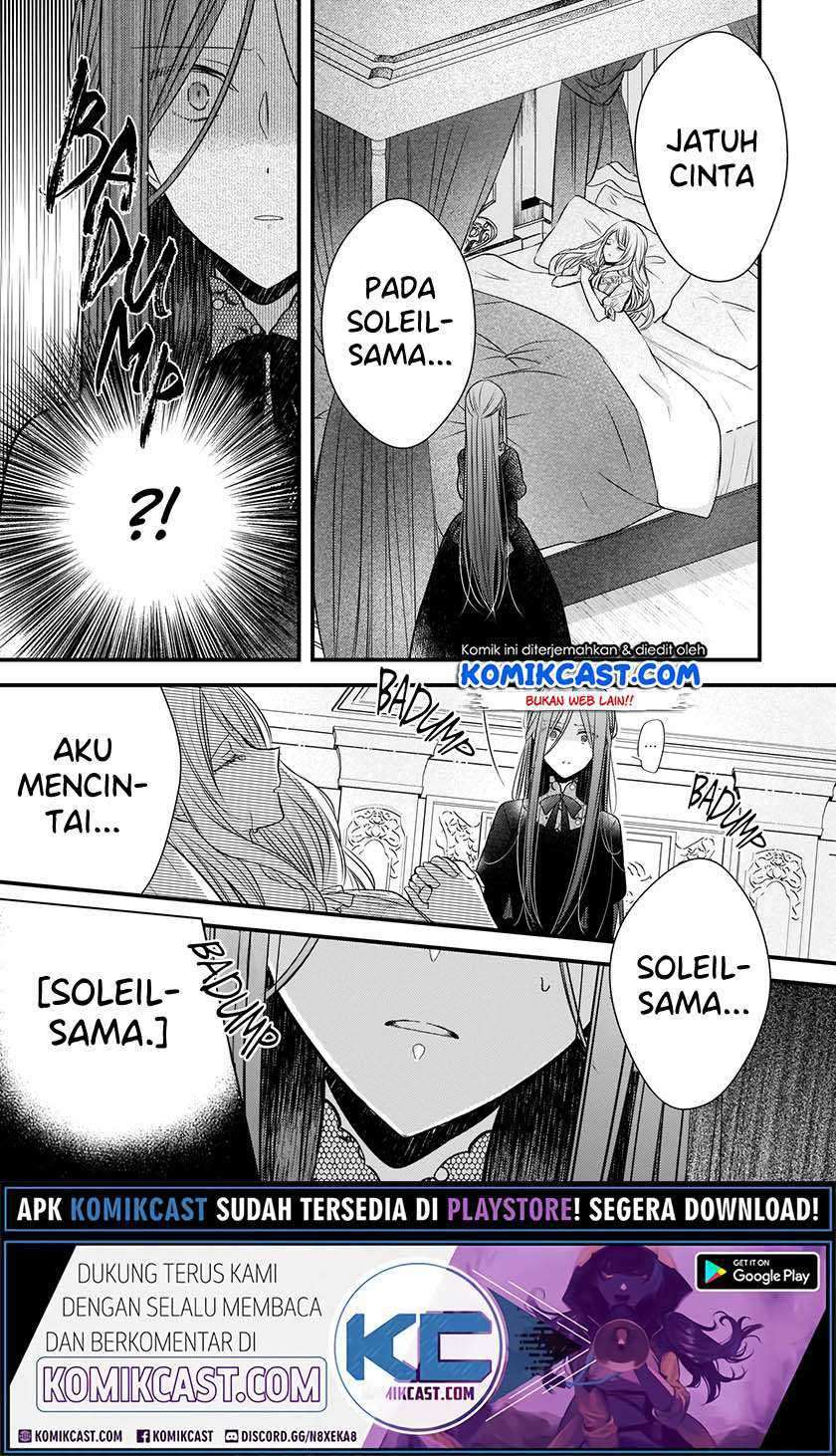 Konyakusha wa, Watashi no Imouto ni Koi wo suru Chapter 4.2 Gambar 3