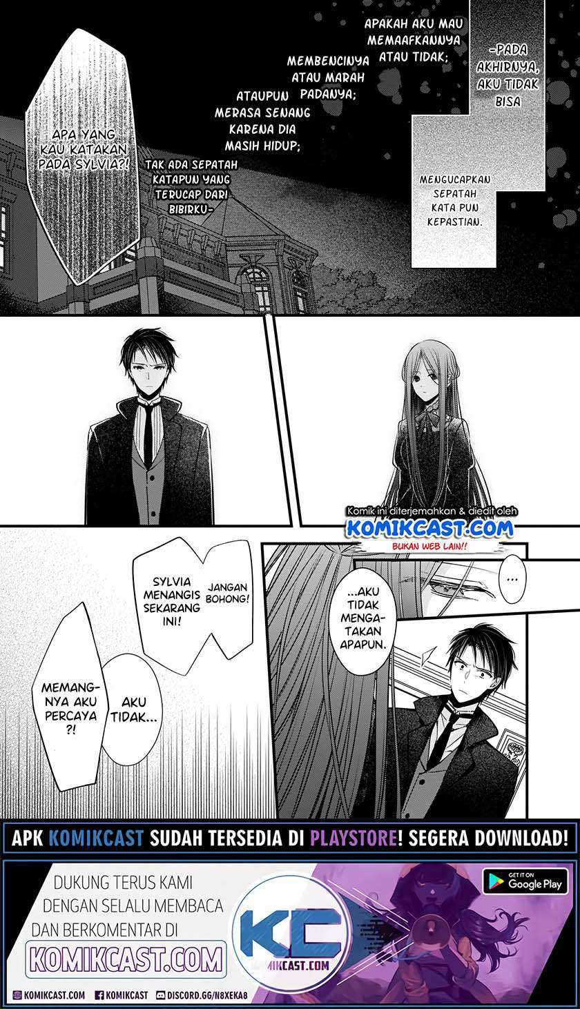 Konyakusha wa, Watashi no Imouto ni Koi wo suru Chapter 4.2 Gambar 7