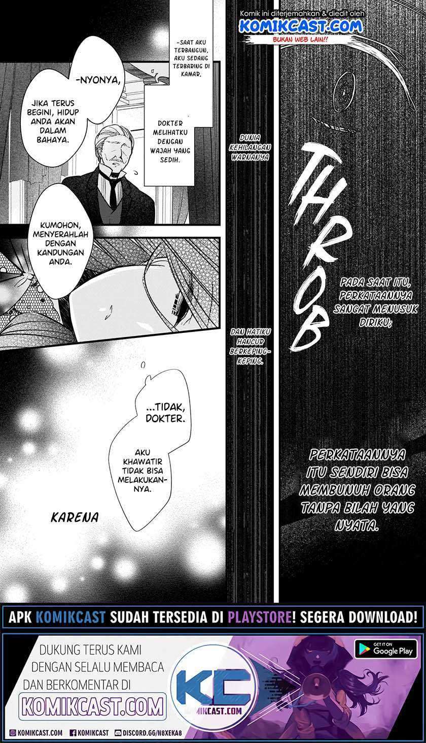 Konyakusha wa, Watashi no Imouto ni Koi wo suru Chapter 4.2 Gambar 9