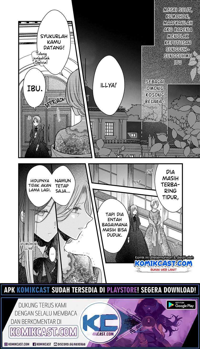 Konyakusha wa, Watashi no Imouto ni Koi wo suru Chapter 4.1 Gambar 15