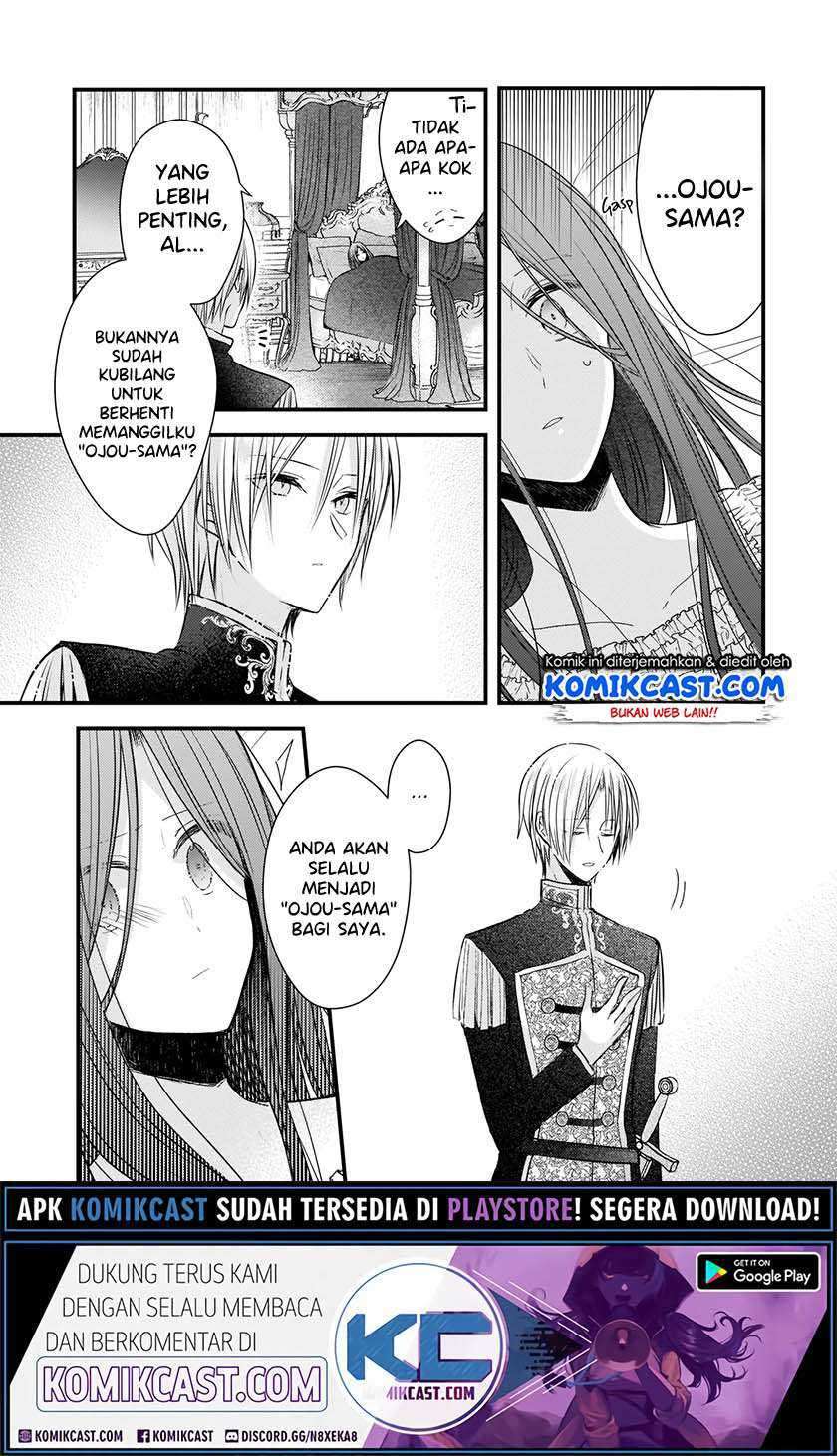 Konyakusha wa, Watashi no Imouto ni Koi wo suru Chapter 4.1 Gambar 3