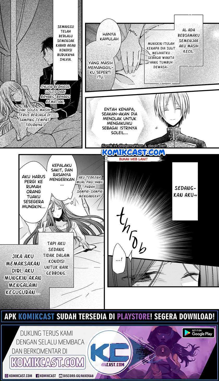 Konyakusha wa, Watashi no Imouto ni Koi wo suru Chapter 4.1 Gambar 4