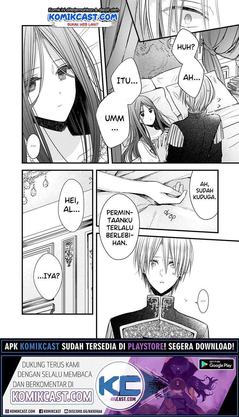 Konyakusha wa, Watashi no Imouto ni Koi wo suru Chapter 4.1 Gambar 7