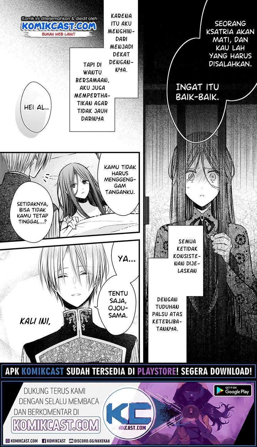 Konyakusha wa, Watashi no Imouto ni Koi wo suru Chapter 4.1 Gambar 9