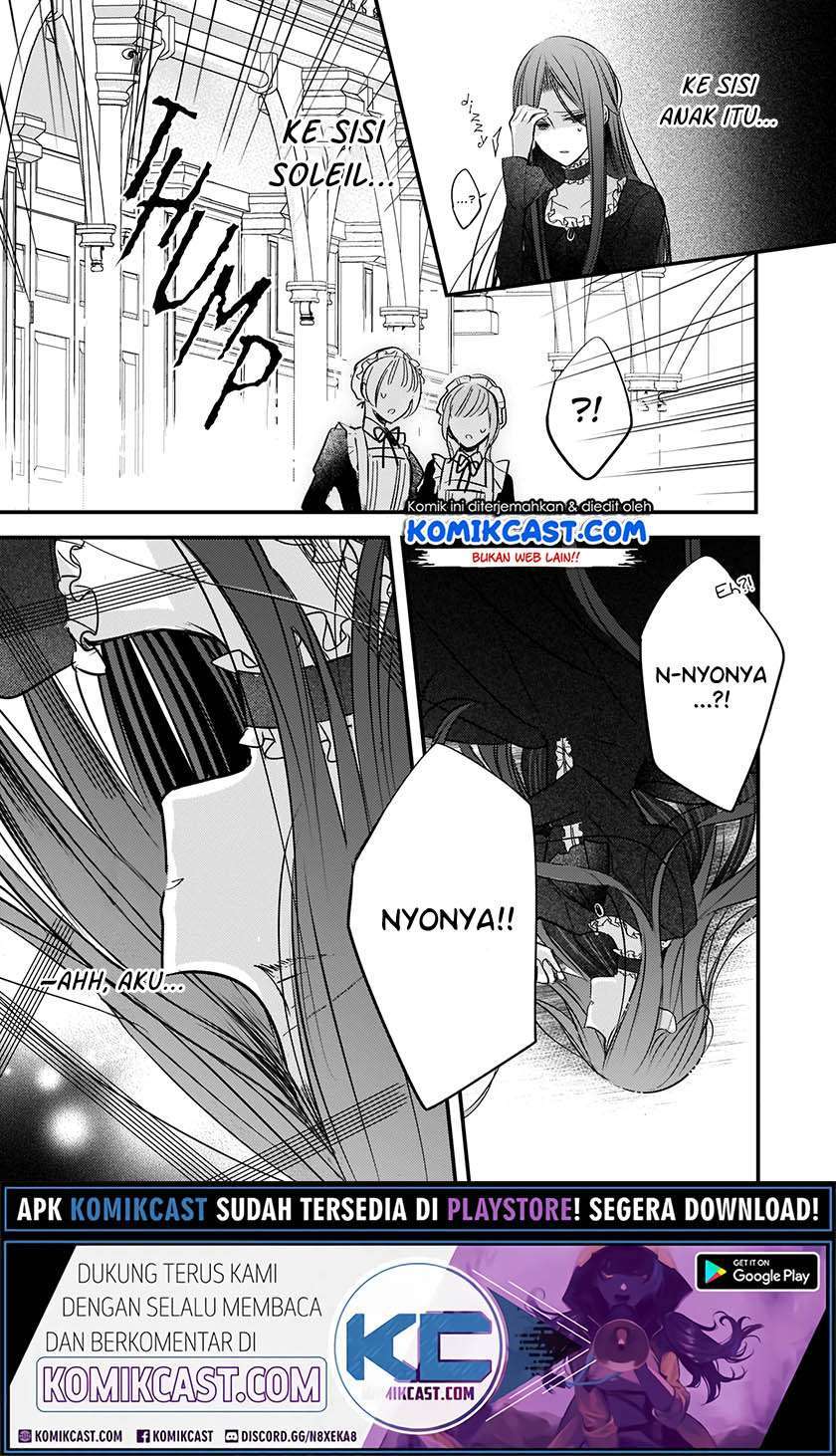 Konyakusha wa, Watashi no Imouto ni Koi wo suru Chapter 03 Gambar 12