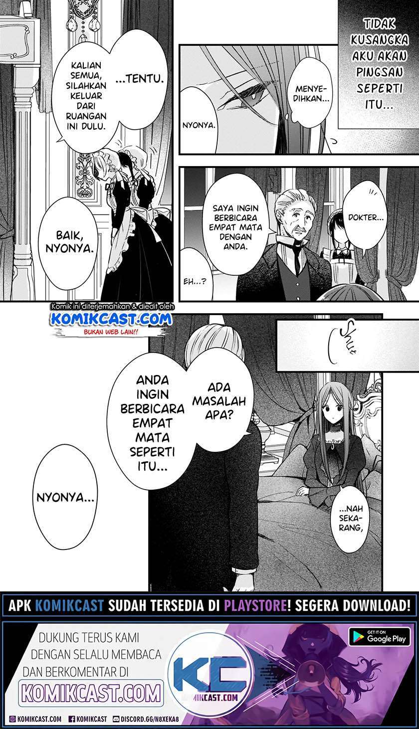 Konyakusha wa, Watashi no Imouto ni Koi wo suru Chapter 03 Gambar 15
