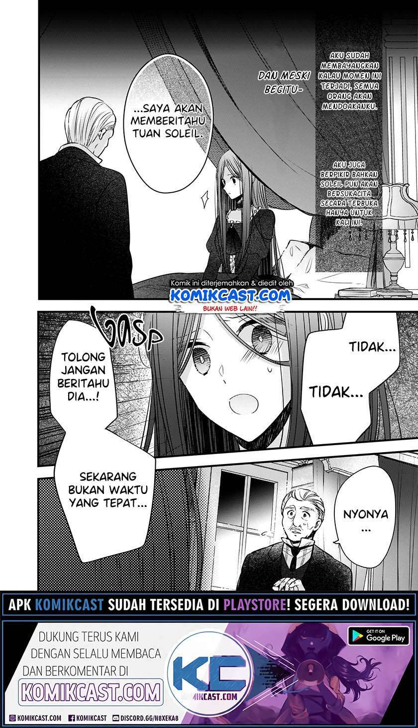 Konyakusha wa, Watashi no Imouto ni Koi wo suru Chapter 03 Gambar 19