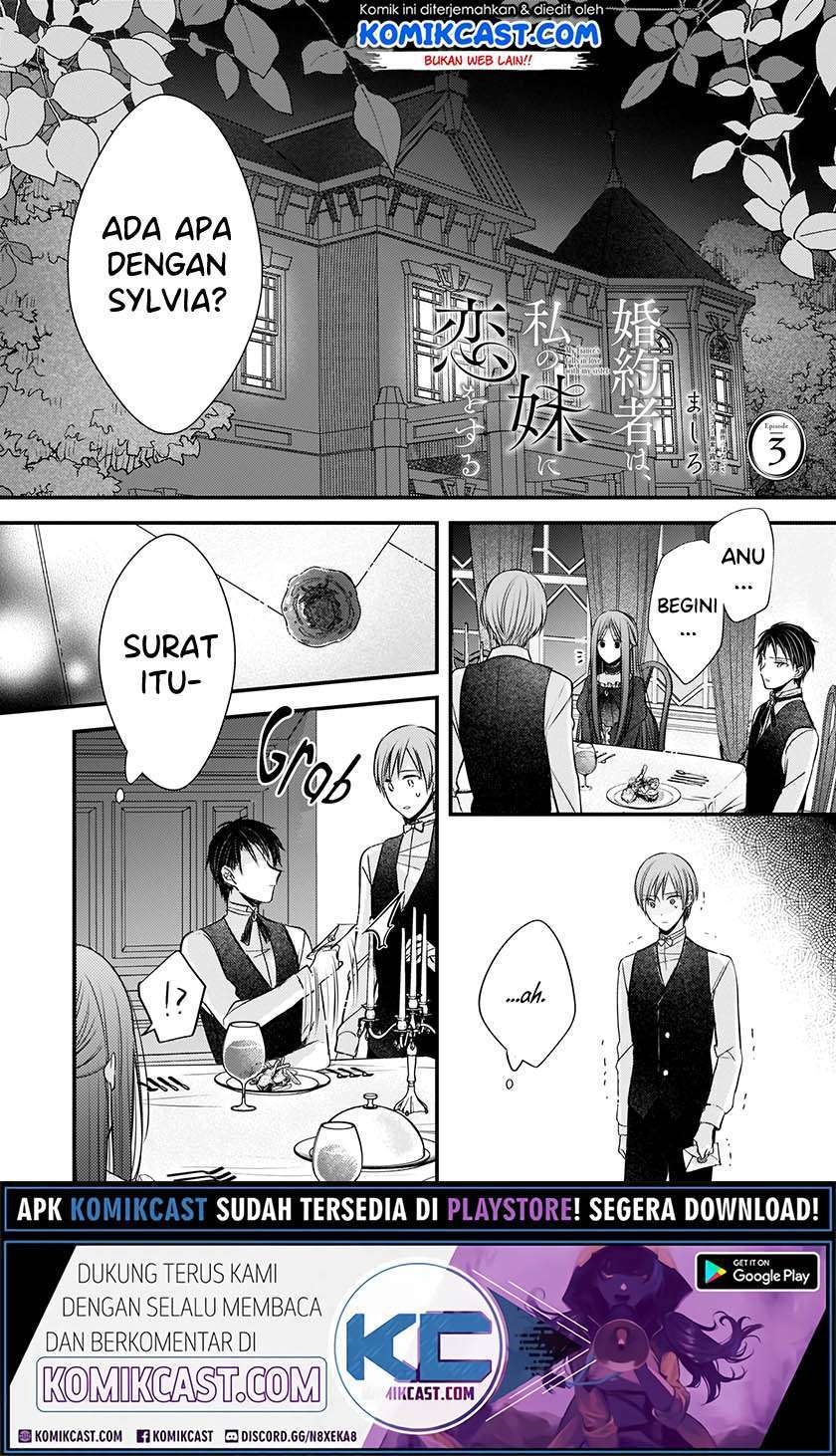 Baca Konyakusha wa, Watashi no Imouto ni Koi wo suru Chapter 03 Gambar 2