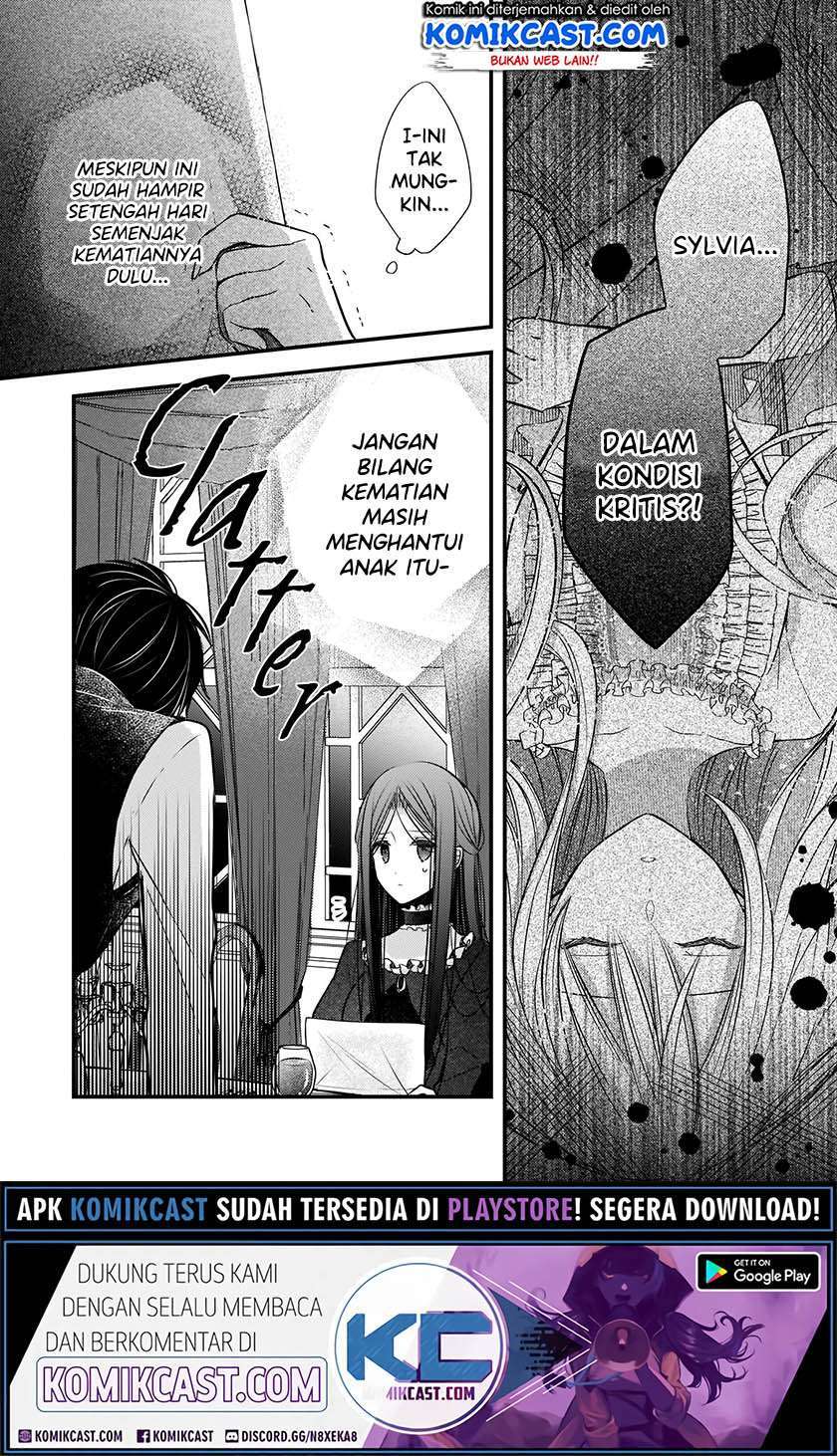 Konyakusha wa, Watashi no Imouto ni Koi wo suru Chapter 03 Gambar 4