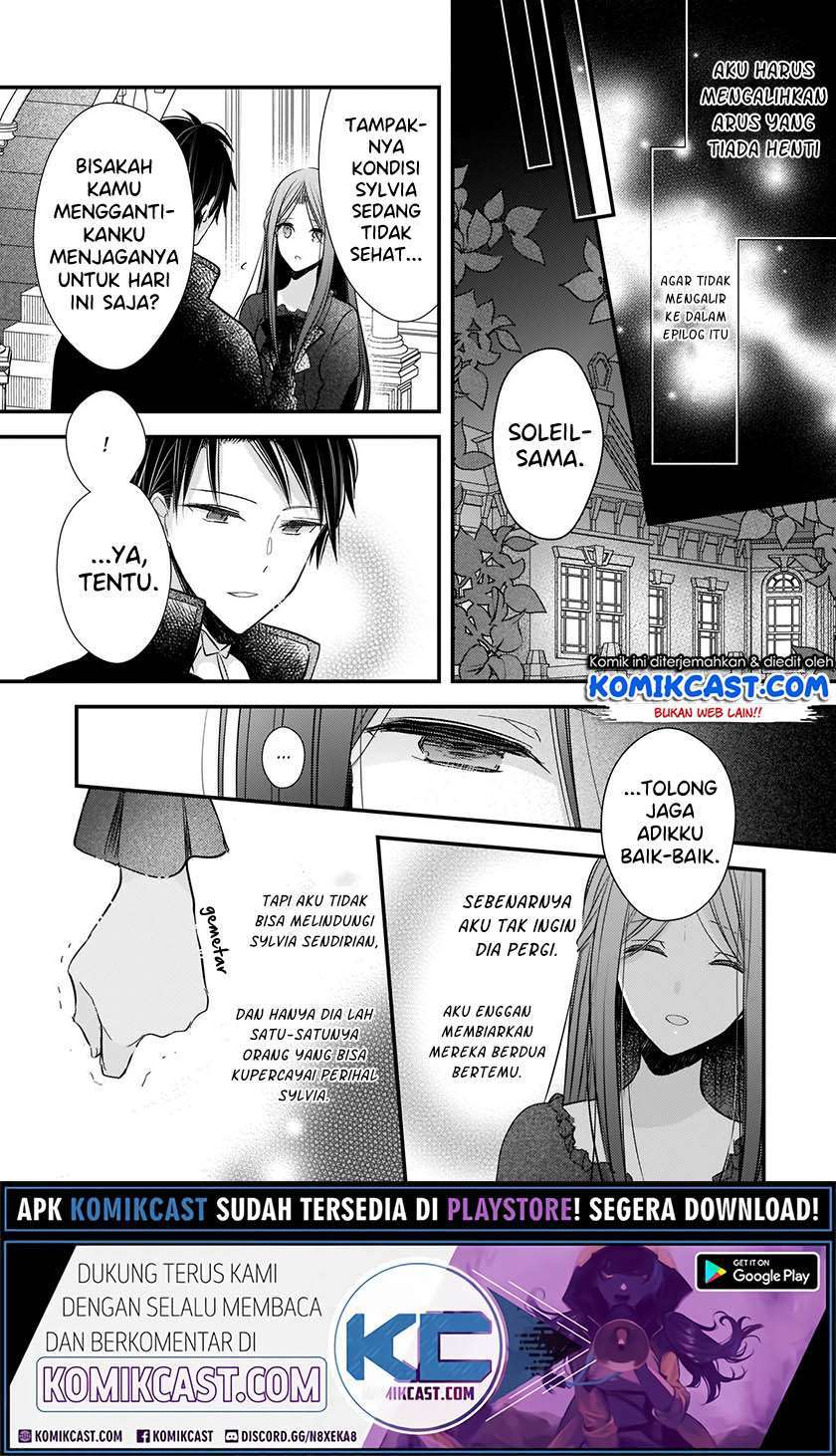 Konyakusha wa, Watashi no Imouto ni Koi wo suru Chapter 02.2 Gambar 10
