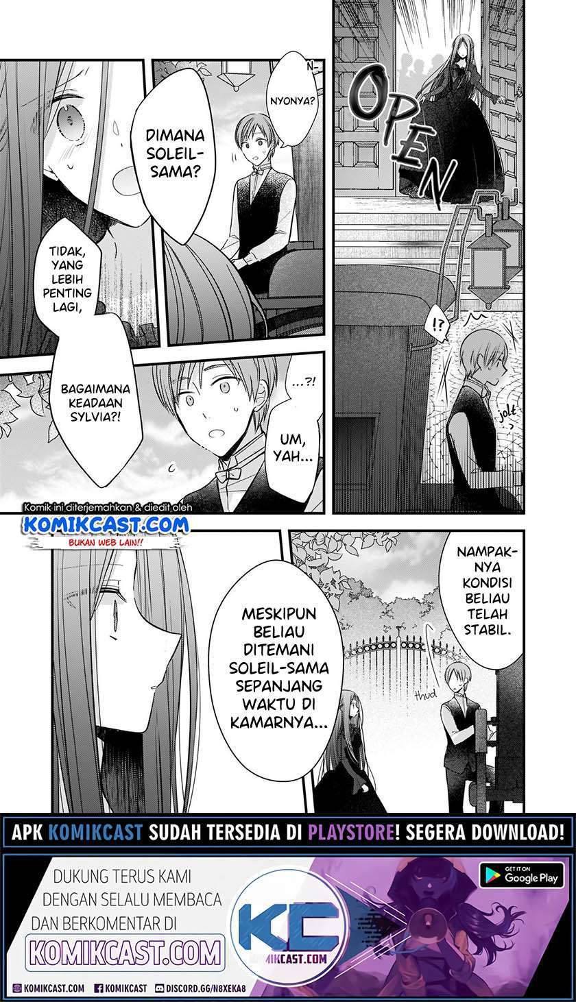 Konyakusha wa, Watashi no Imouto ni Koi wo suru Chapter 02.2 Gambar 13