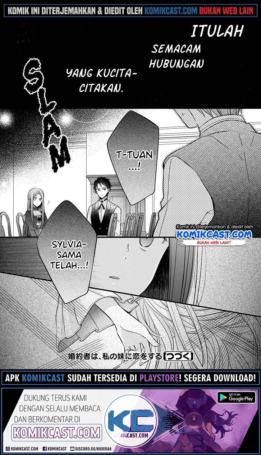 Konyakusha wa, Watashi no Imouto ni Koi wo suru Chapter 02.2 Gambar 17