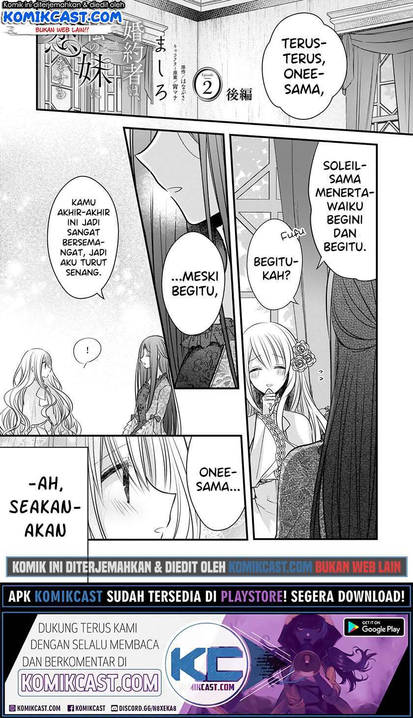 Baca  Konyakusha wa, Watashi no Imouto ni Koi wo suru Chapter 02.2 Gambar 2