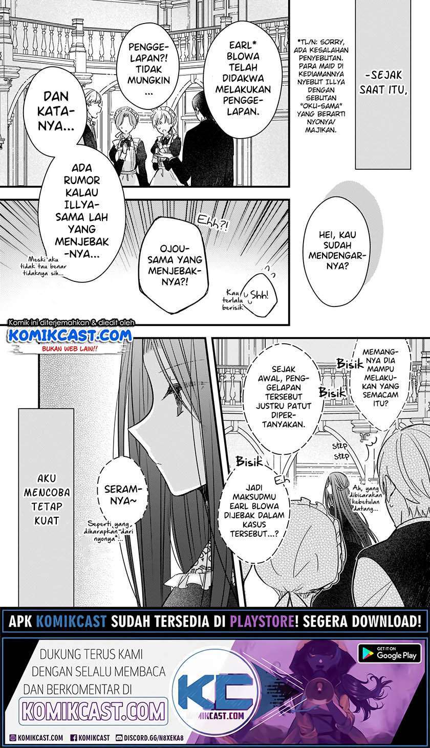 Konyakusha wa, Watashi no Imouto ni Koi wo suru Chapter 02.2 Gambar 4