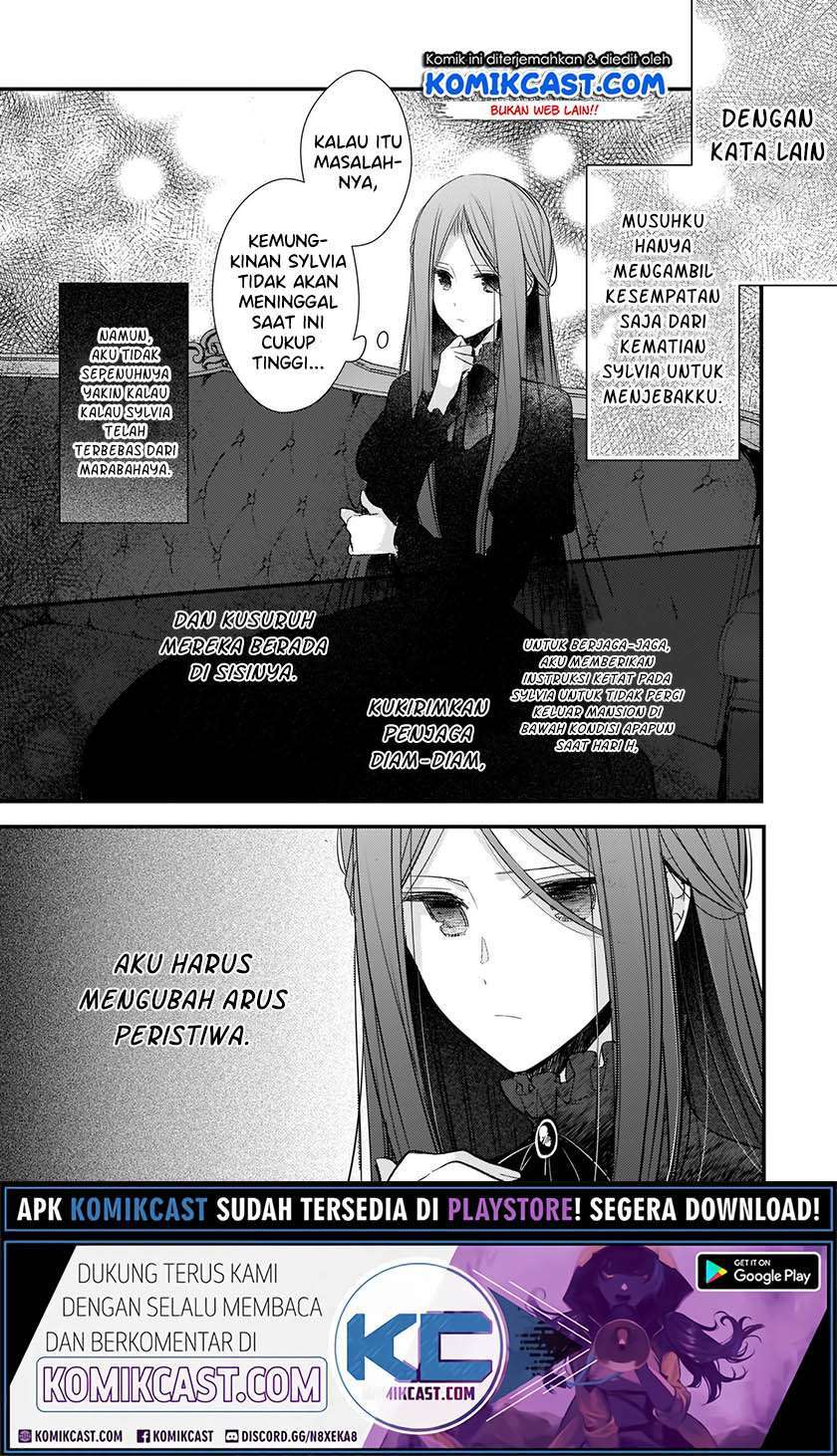 Konyakusha wa, Watashi no Imouto ni Koi wo suru Chapter 02.2 Gambar 9