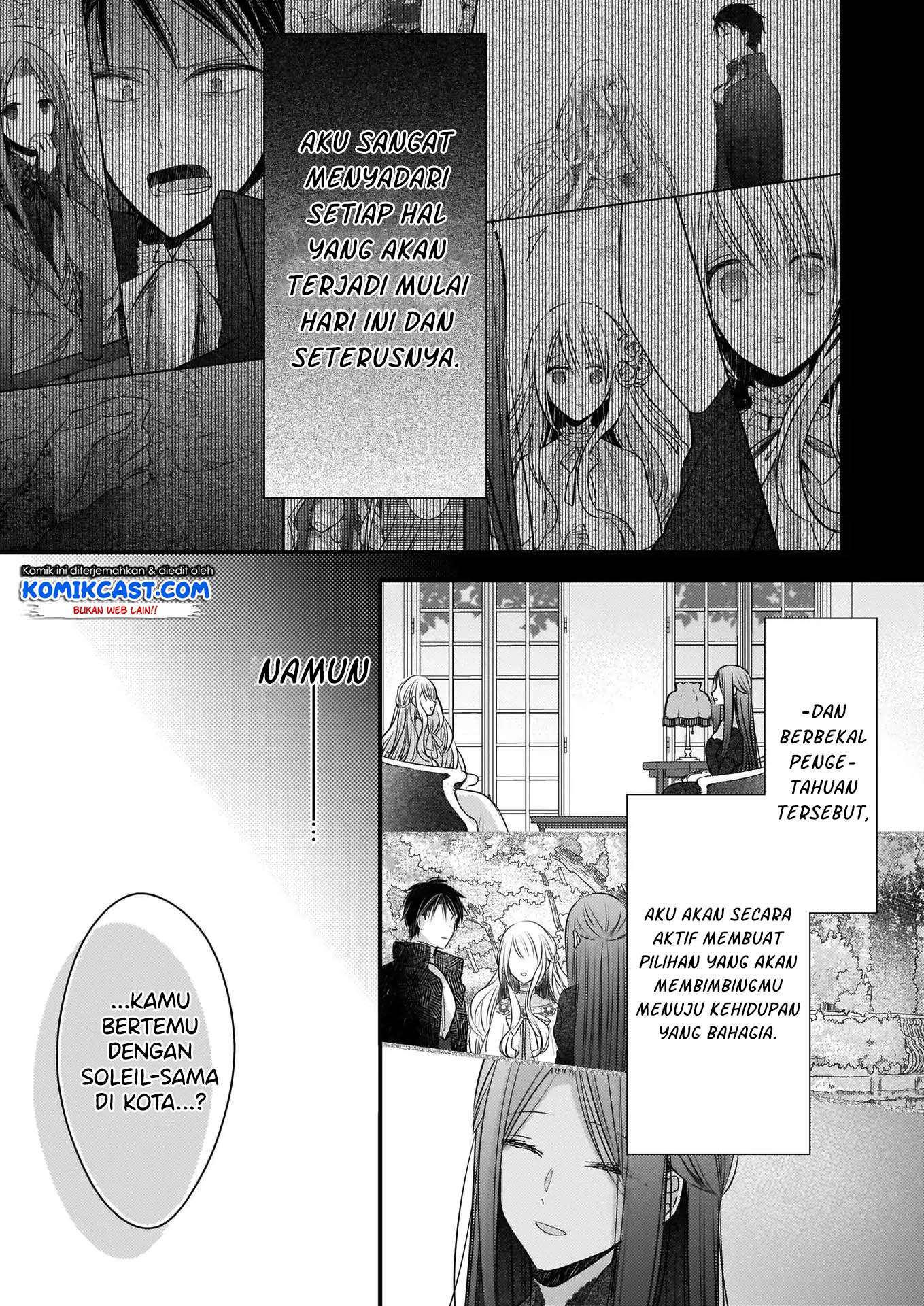 Konyakusha wa, Watashi no Imouto ni Koi wo suru Chapter 02.1 Gambar 12