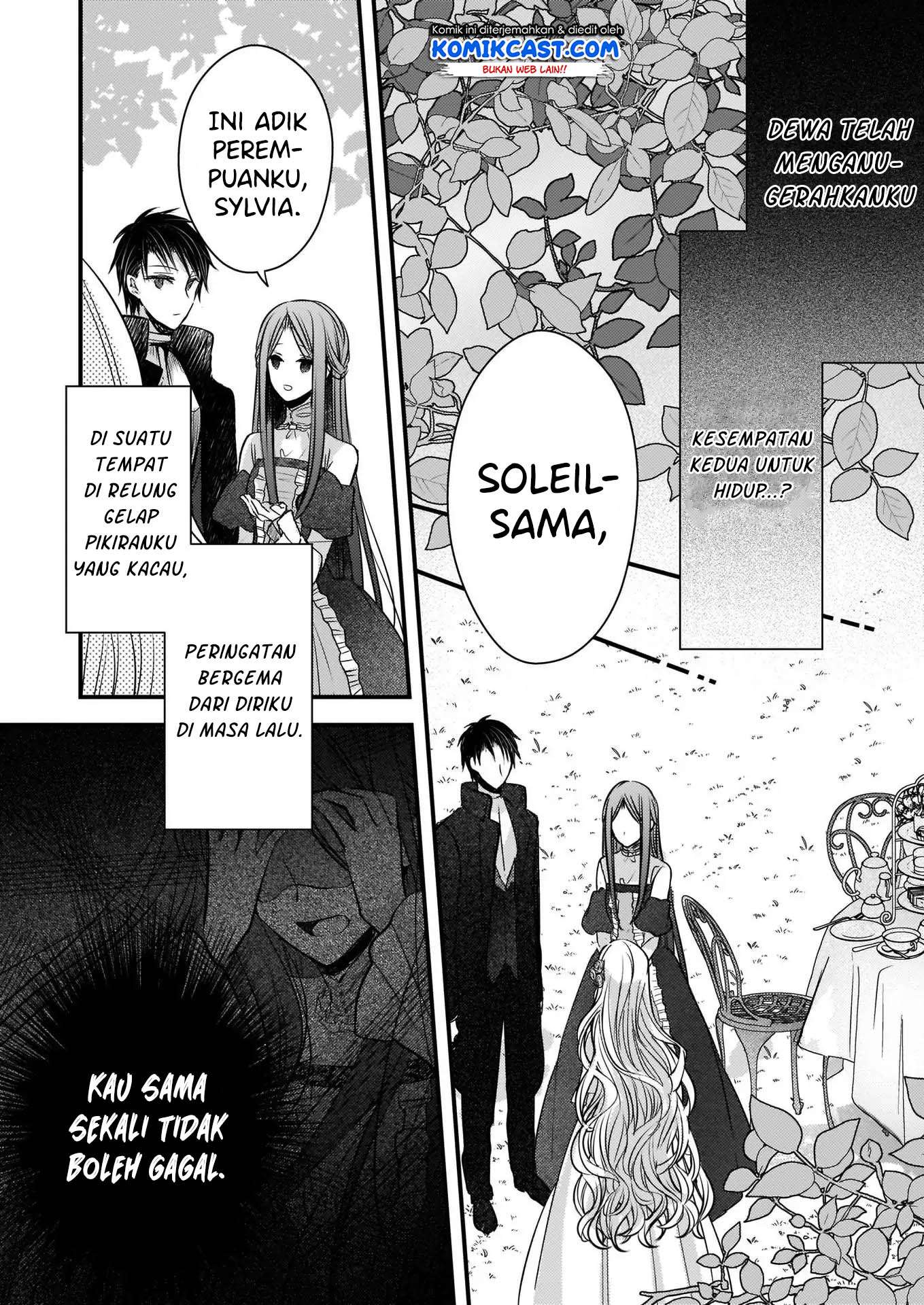 Konyakusha wa, Watashi no Imouto ni Koi wo suru Chapter 02.1 Gambar 7