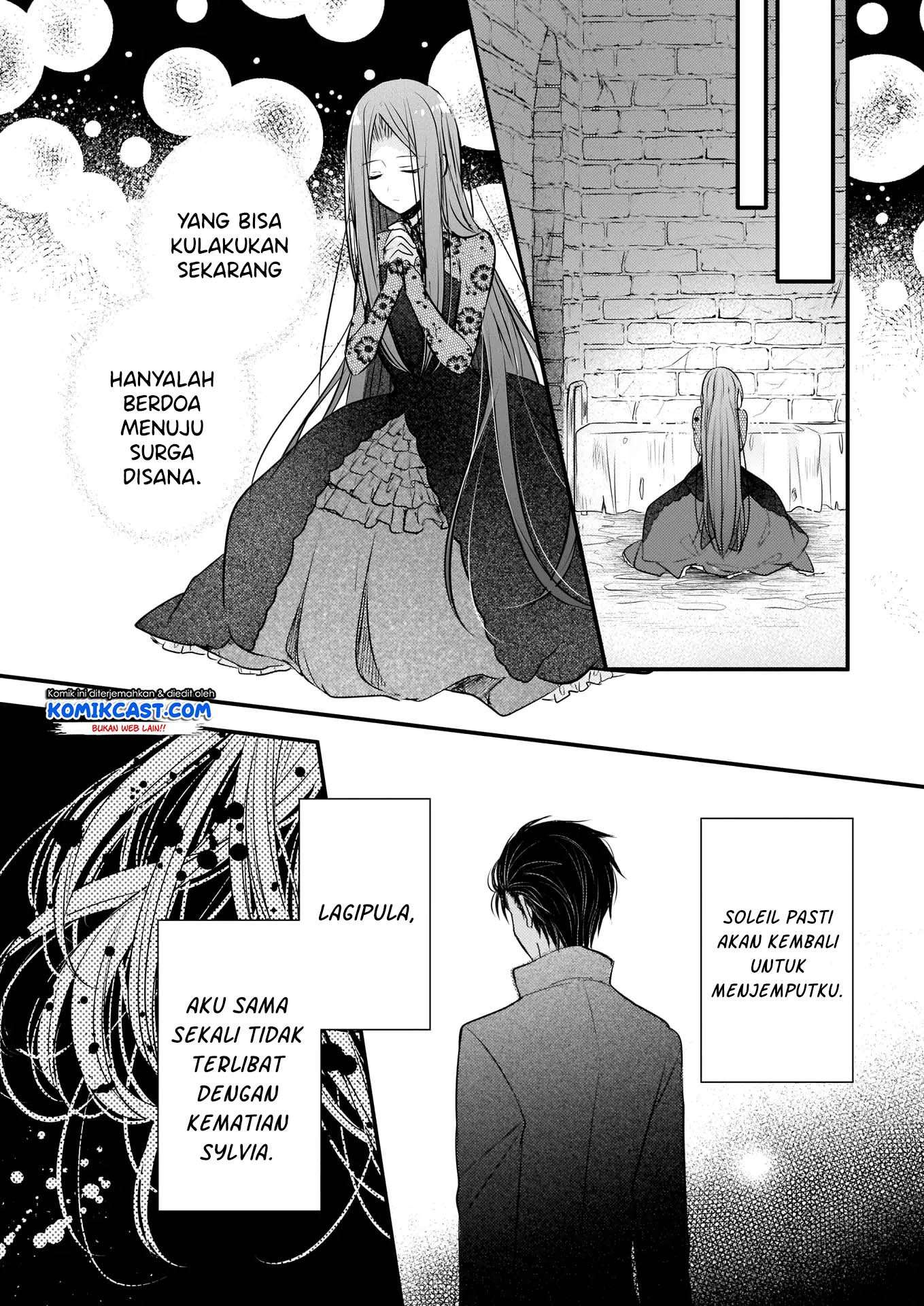 Konyakusha wa, Watashi no Imouto ni Koi wo suru Chapter 01.2 Gambar 16
