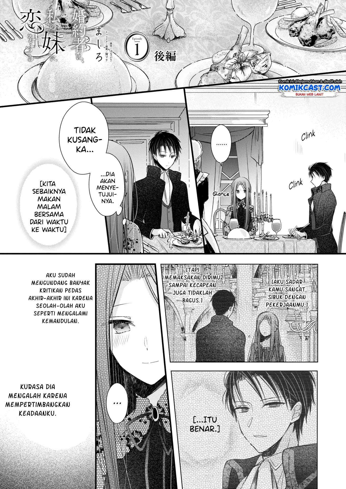 Baca Konyakusha wa, Watashi no Imouto ni Koi wo suru Chapter 01.2 Gambar 2