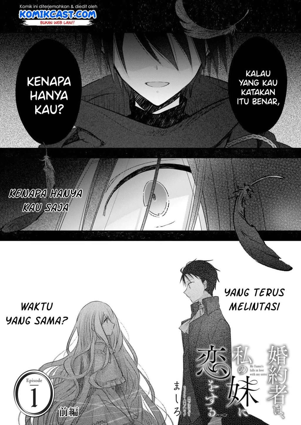 Baca Konyakusha wa, Watashi no Imouto ni Koi wo suru Chapter 01.1 Gambar 2
