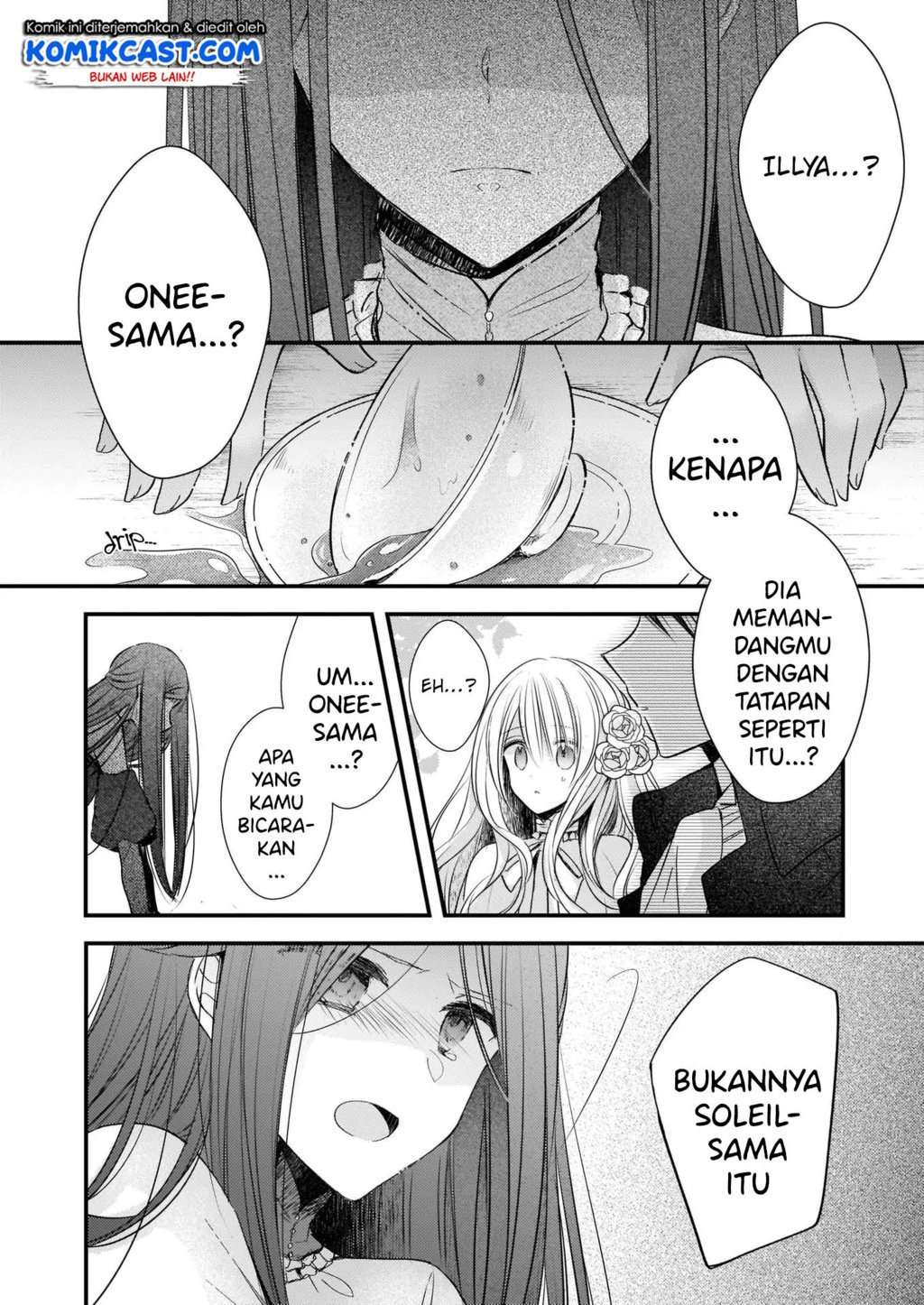Konyakusha wa, Watashi no Imouto ni Koi wo suru Chapter 01.1 Gambar 5