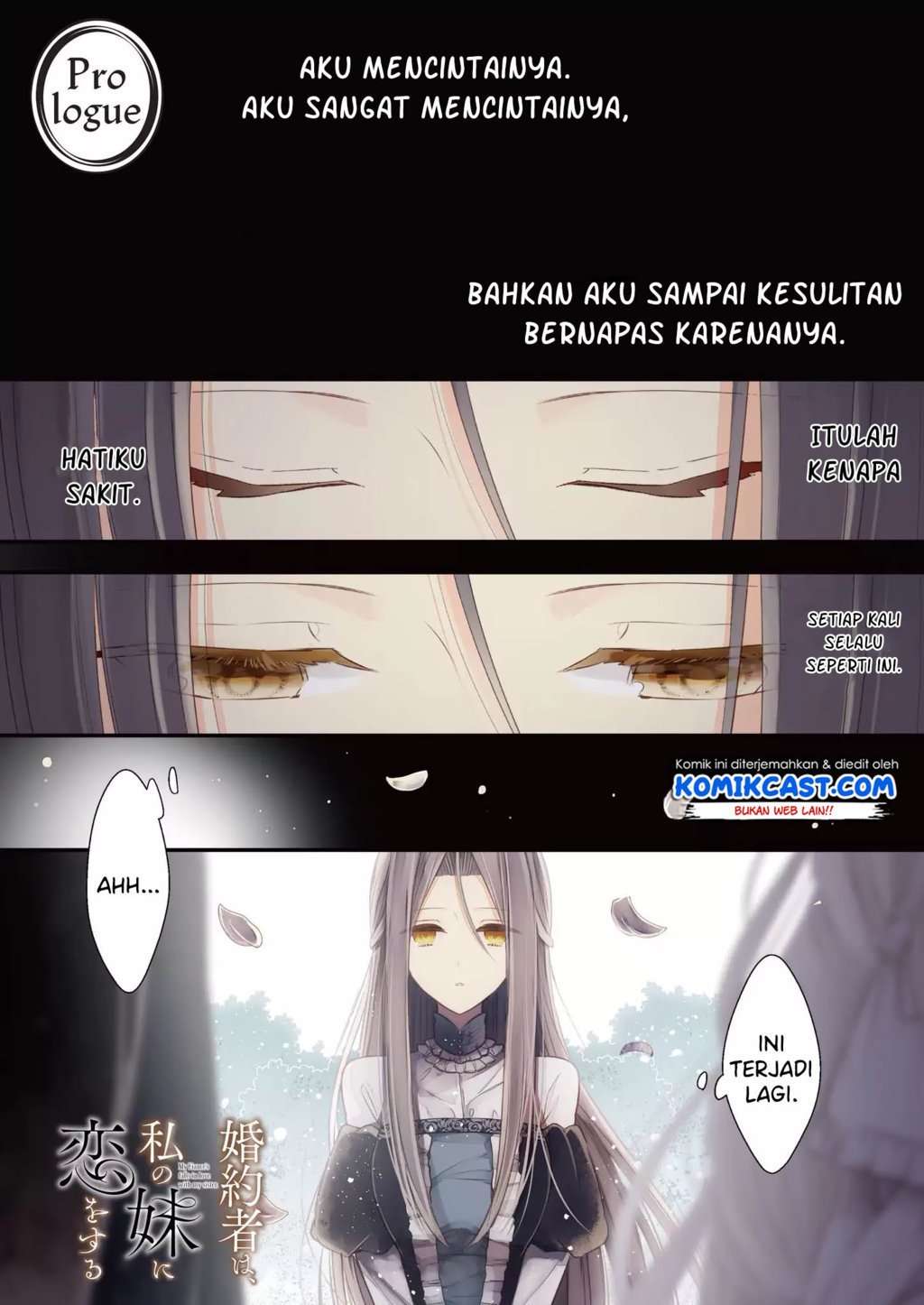 Konyakusha wa, Watashi no Imouto ni Koi wo suru Chapter 00.1 Gambar 3