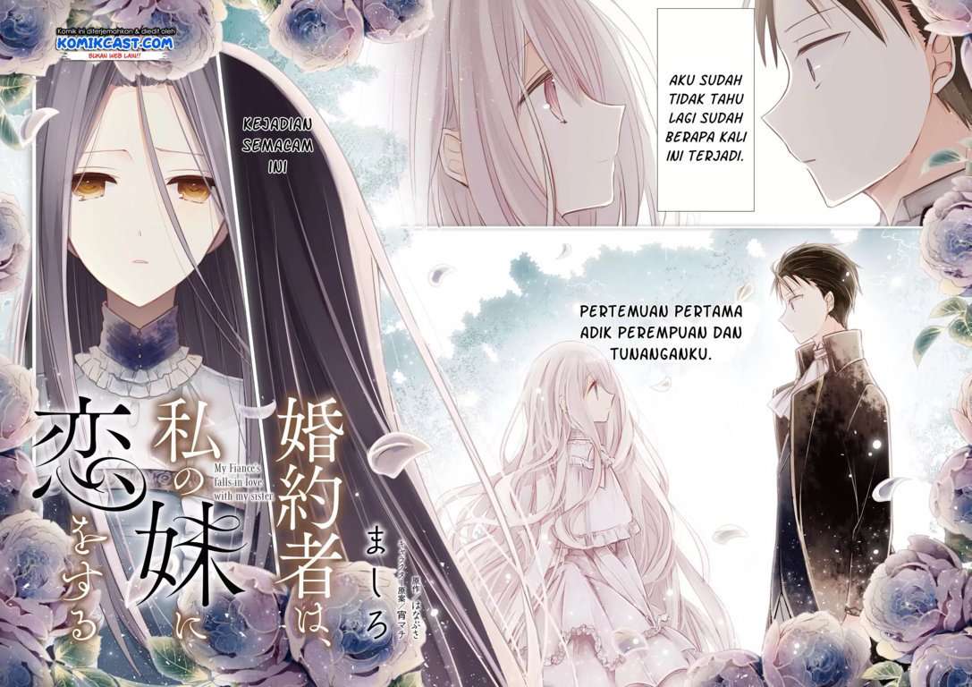 Konyakusha wa, Watashi no Imouto ni Koi wo suru Chapter 00.1 Gambar 4
