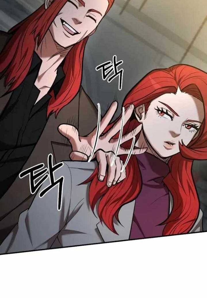 I Became a Renowned Family’s Sword Prodigy Chapter 77 Gambar 25