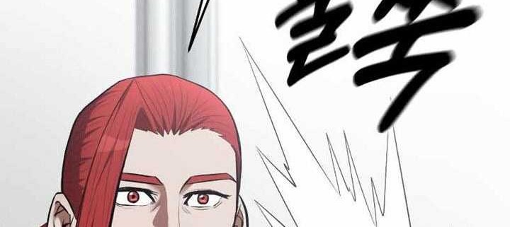 I Became a Renowned Family’s Sword Prodigy Chapter 76 Gambar 13
