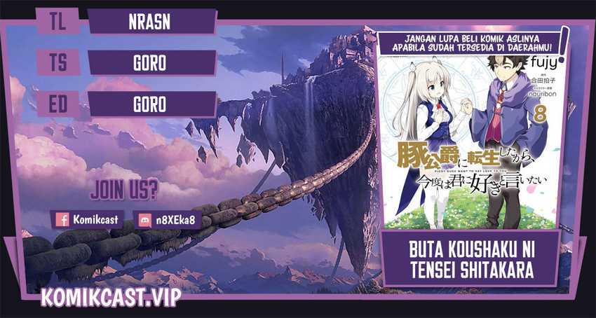 Baca Komik Buta Koushaku ni Tensei Shitakara, Kondo wa Kimi ni Suki to Iitai Chapter 45 Gambar 1