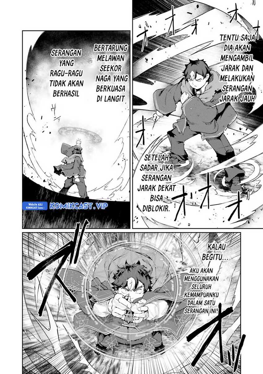 Buta Koushaku ni Tensei Shitakara, Kondo wa Kimi ni Suki to Iitai Chapter 45 Gambar 11