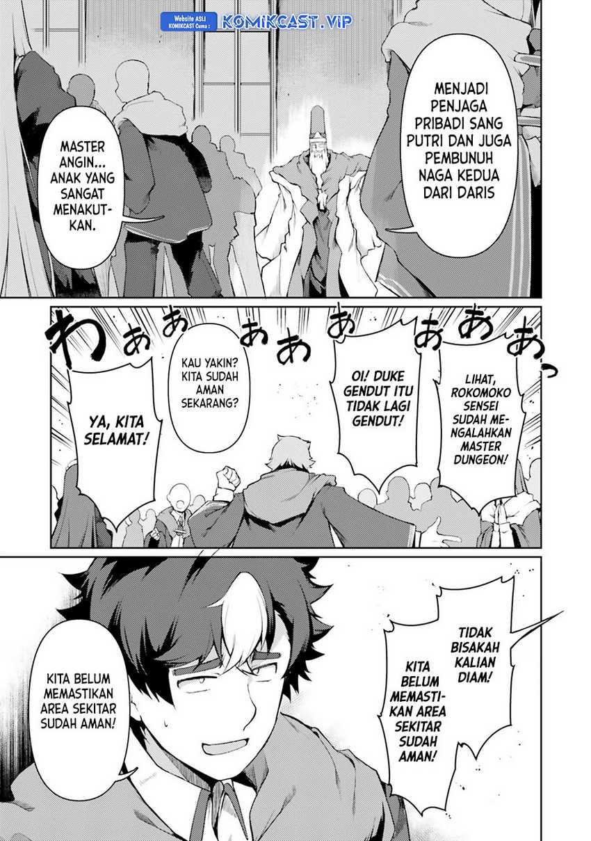 Buta Koushaku ni Tensei Shitakara, Kondo wa Kimi ni Suki to Iitai Chapter 45 Gambar 33