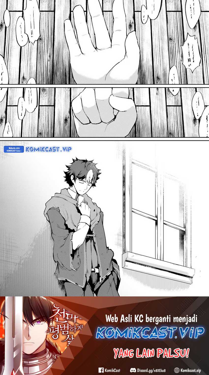 Buta Koushaku ni Tensei Shitakara, Kondo wa Kimi ni Suki to Iitai Chapter 45 Gambar 34