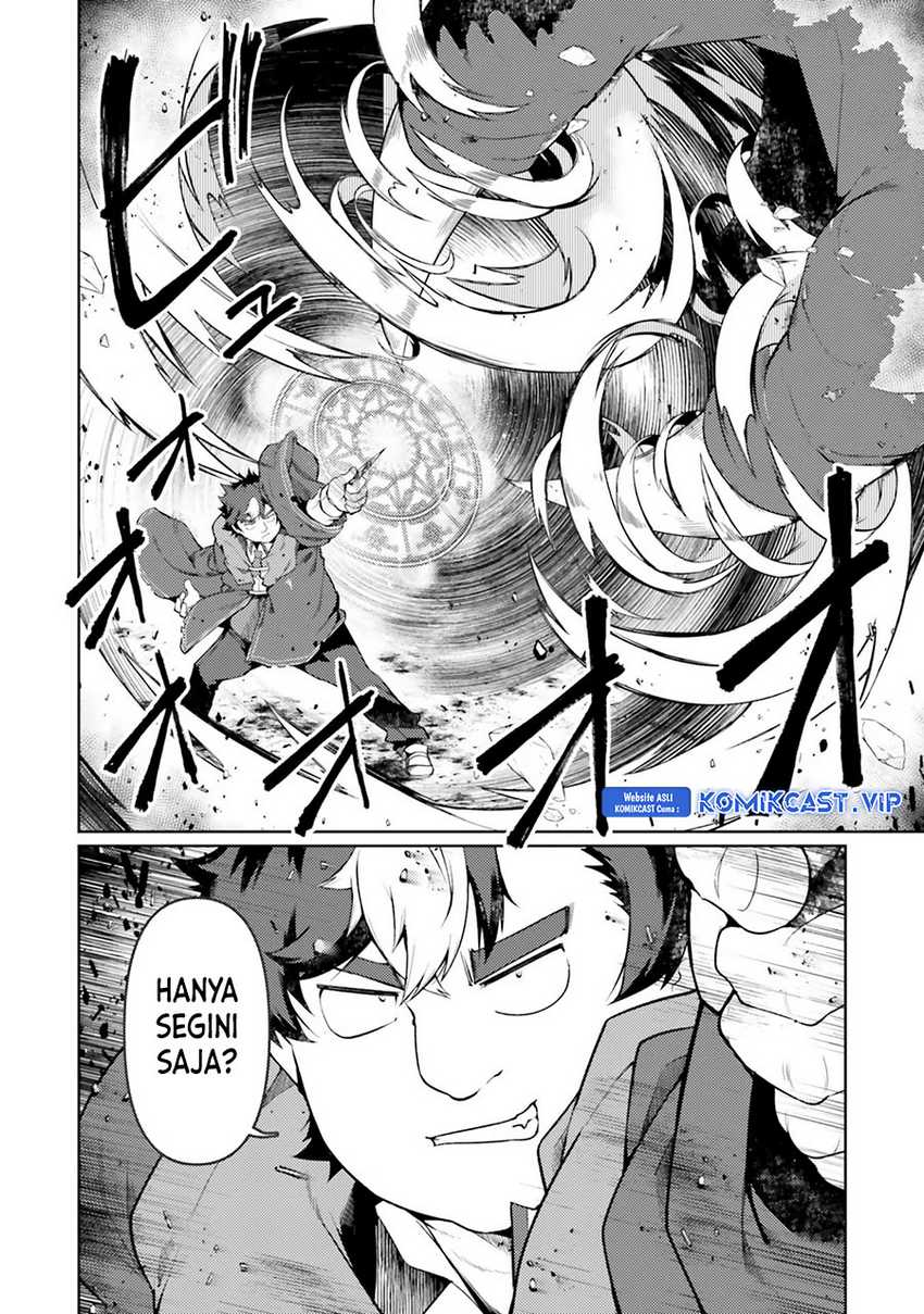 Buta Koushaku ni Tensei Shitakara, Kondo wa Kimi ni Suki to Iitai Chapter 45 Gambar 9