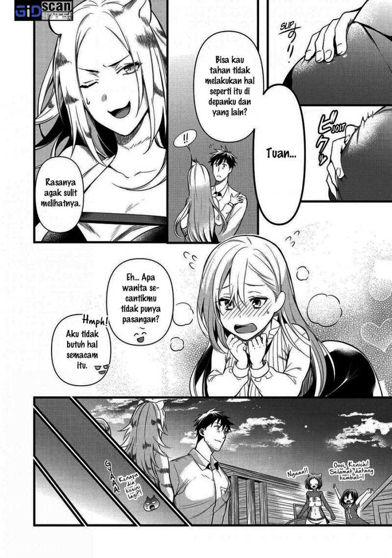 Arafoo Otoko no Isekai Tsuhan Seikatsu Chapter 19 Gambar 16