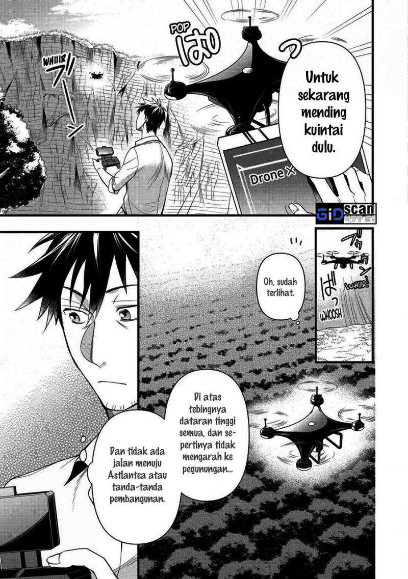 Arafoo Otoko no Isekai Tsuhan Seikatsu Chapter 19 Gambar 7