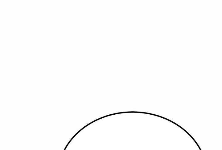 My Lady Is Actually the Empress? Chapter 129 Gambar 13