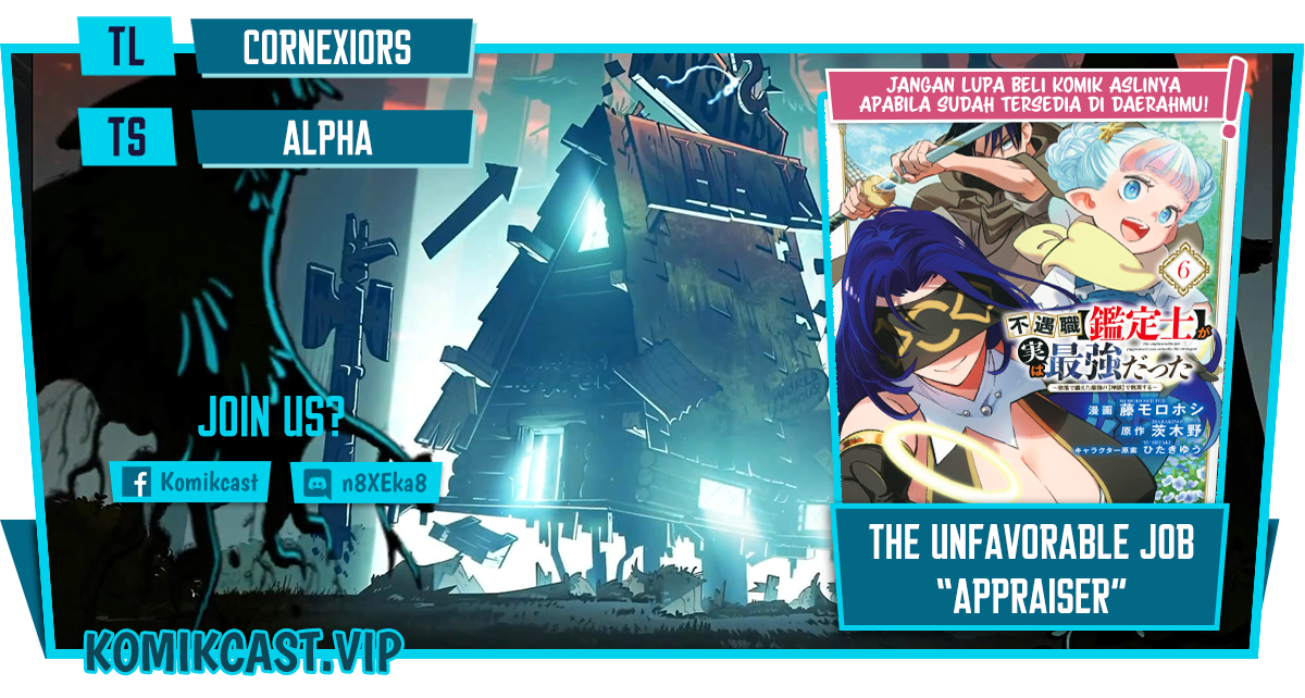 Baca Komik The Unfavorable Job “Appraiser” Is Actually the Strongest Chapter 71 Gambar 1