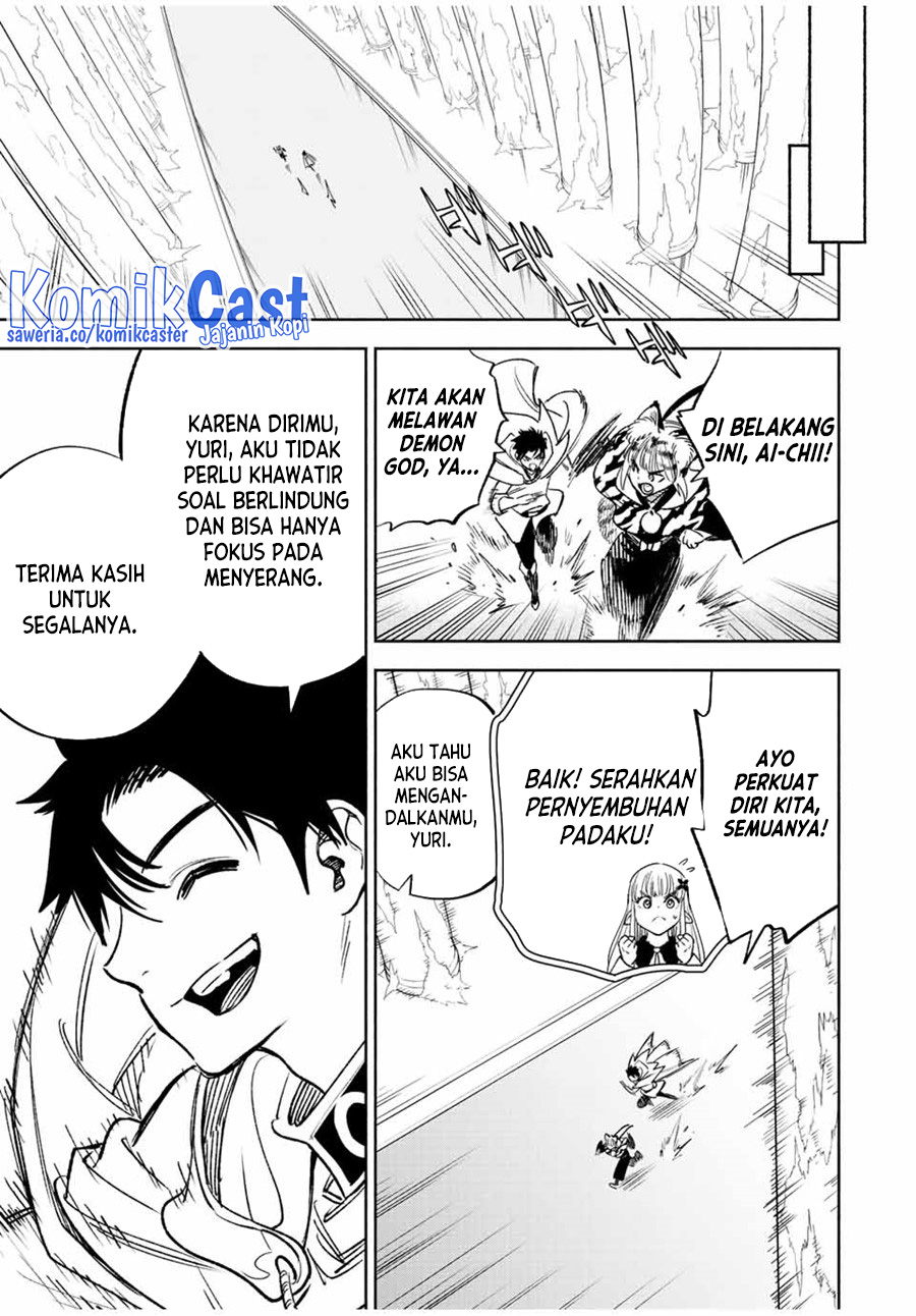 The Unfavorable Job “Appraiser” Is Actually the Strongest Chapter 71 Gambar 16