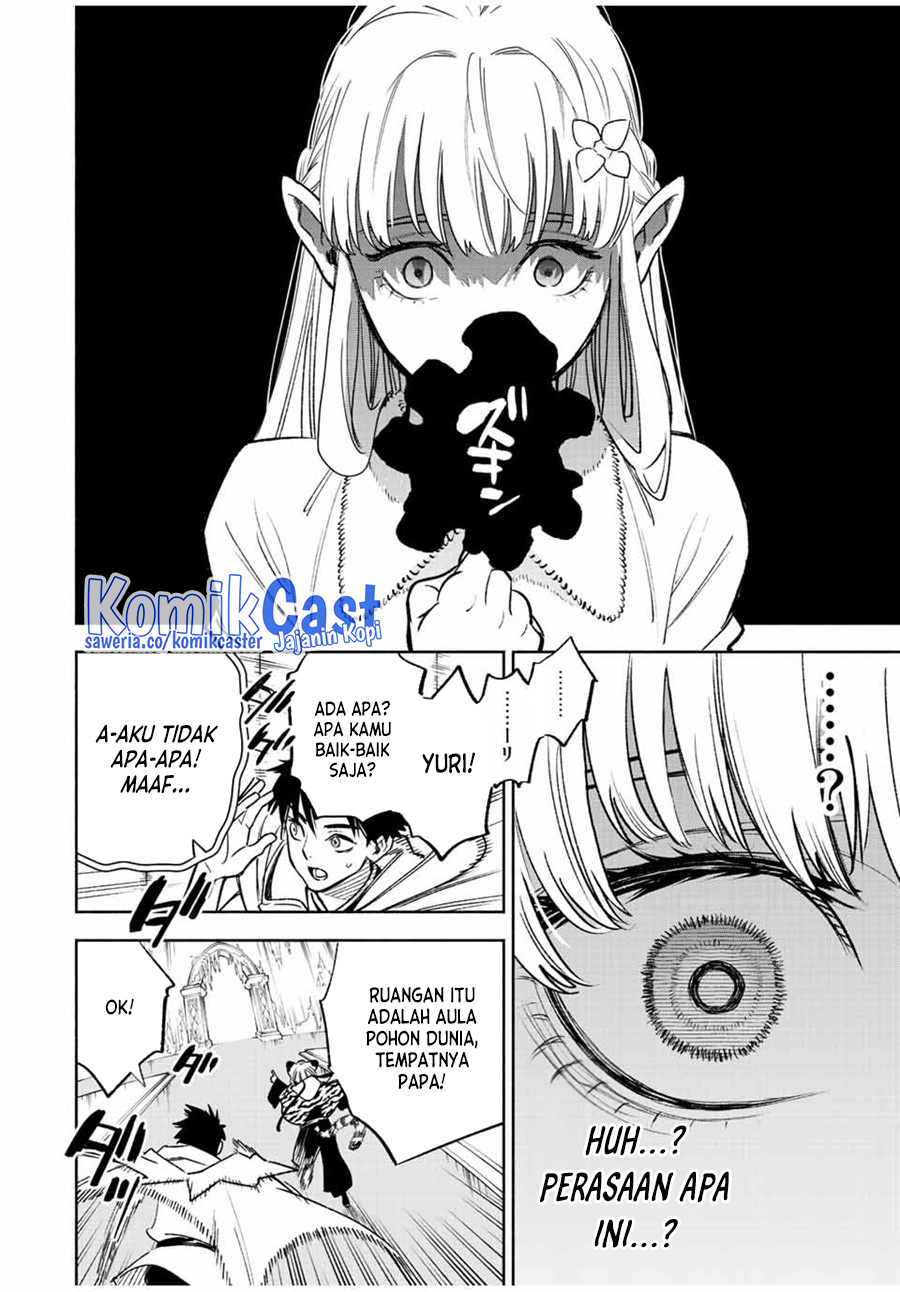 The Unfavorable Job “Appraiser” Is Actually the Strongest Chapter 71 Gambar 17