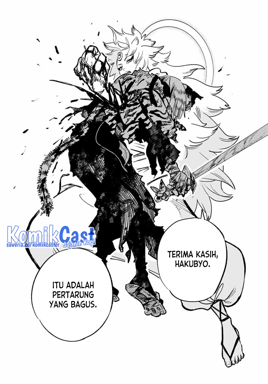 The Unfavorable Job “Appraiser” Is Actually the Strongest Chapter 71 Gambar 19