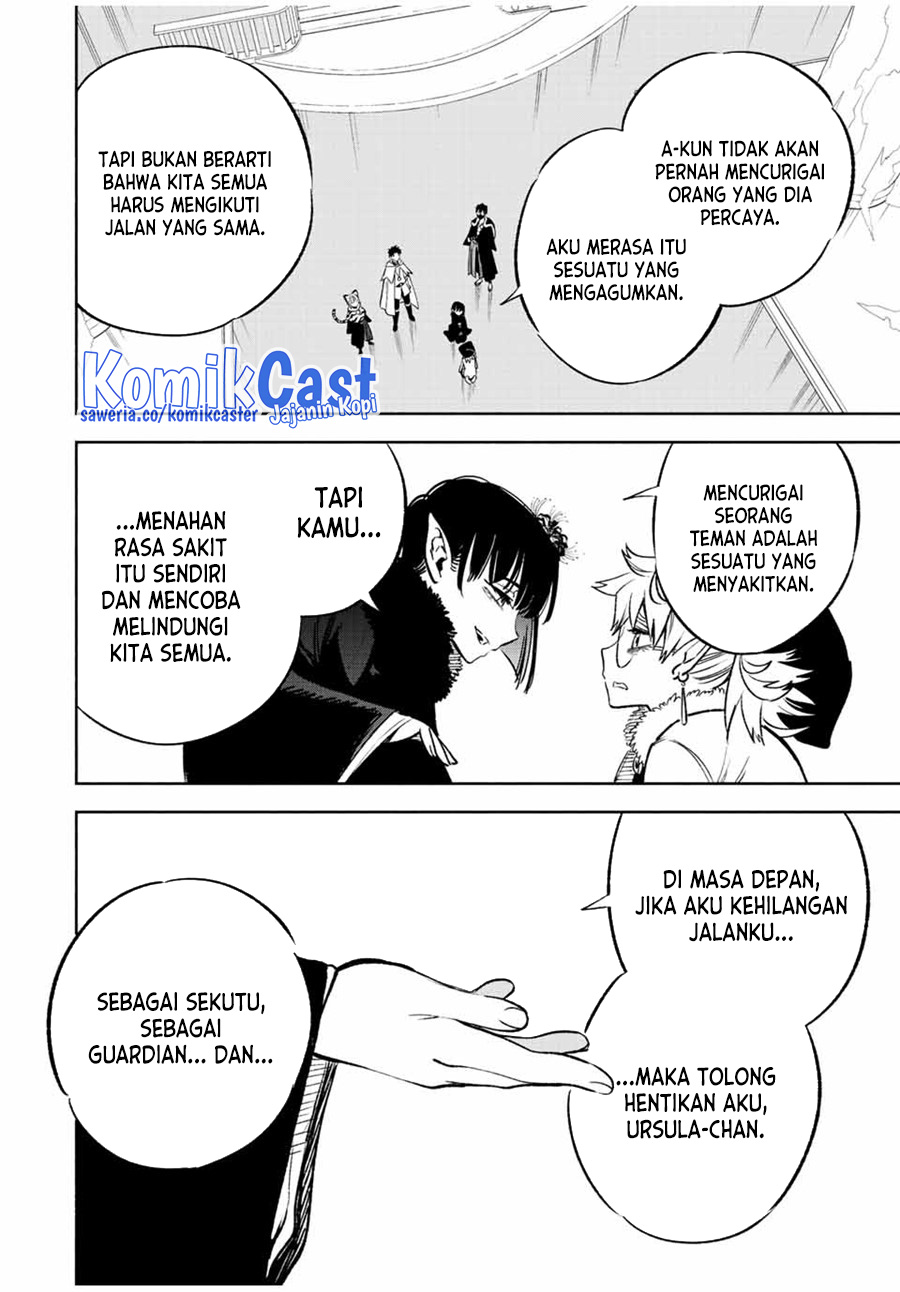 The Unfavorable Job “Appraiser” Is Actually the Strongest Chapter 71 Gambar 5