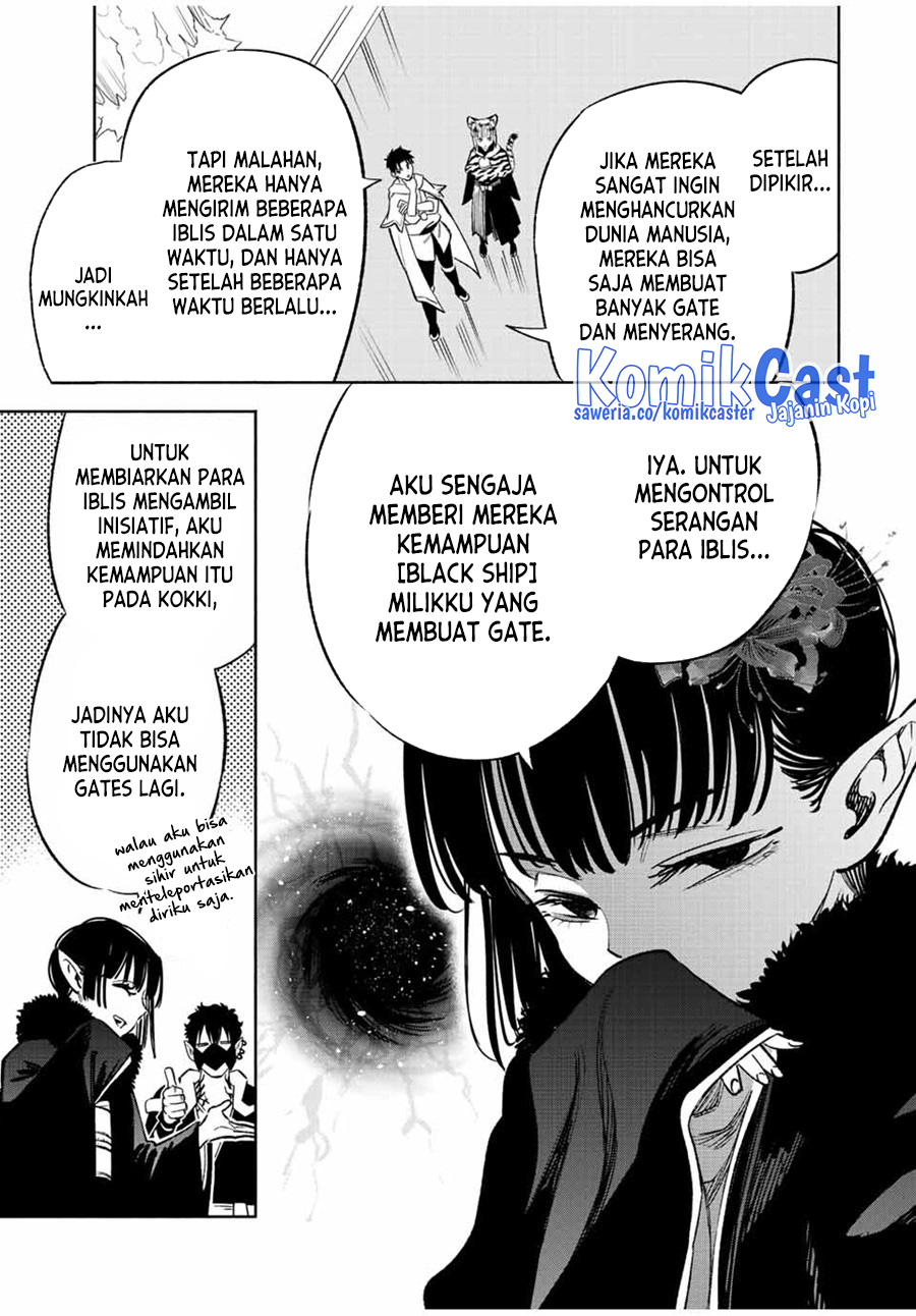 The Unfavorable Job “Appraiser” Is Actually the Strongest Chapter 71 Gambar 8