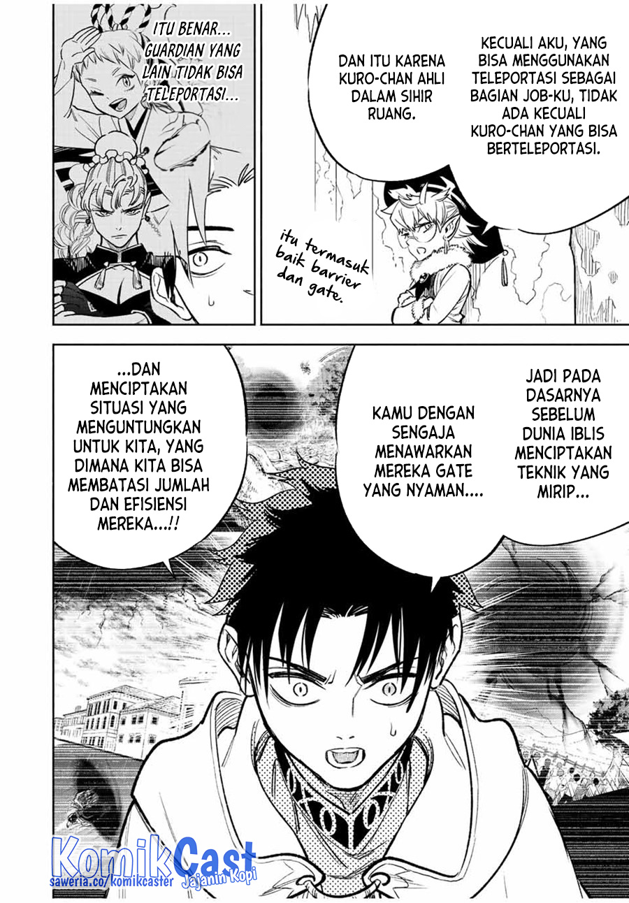 The Unfavorable Job “Appraiser” Is Actually the Strongest Chapter 71 Gambar 9
