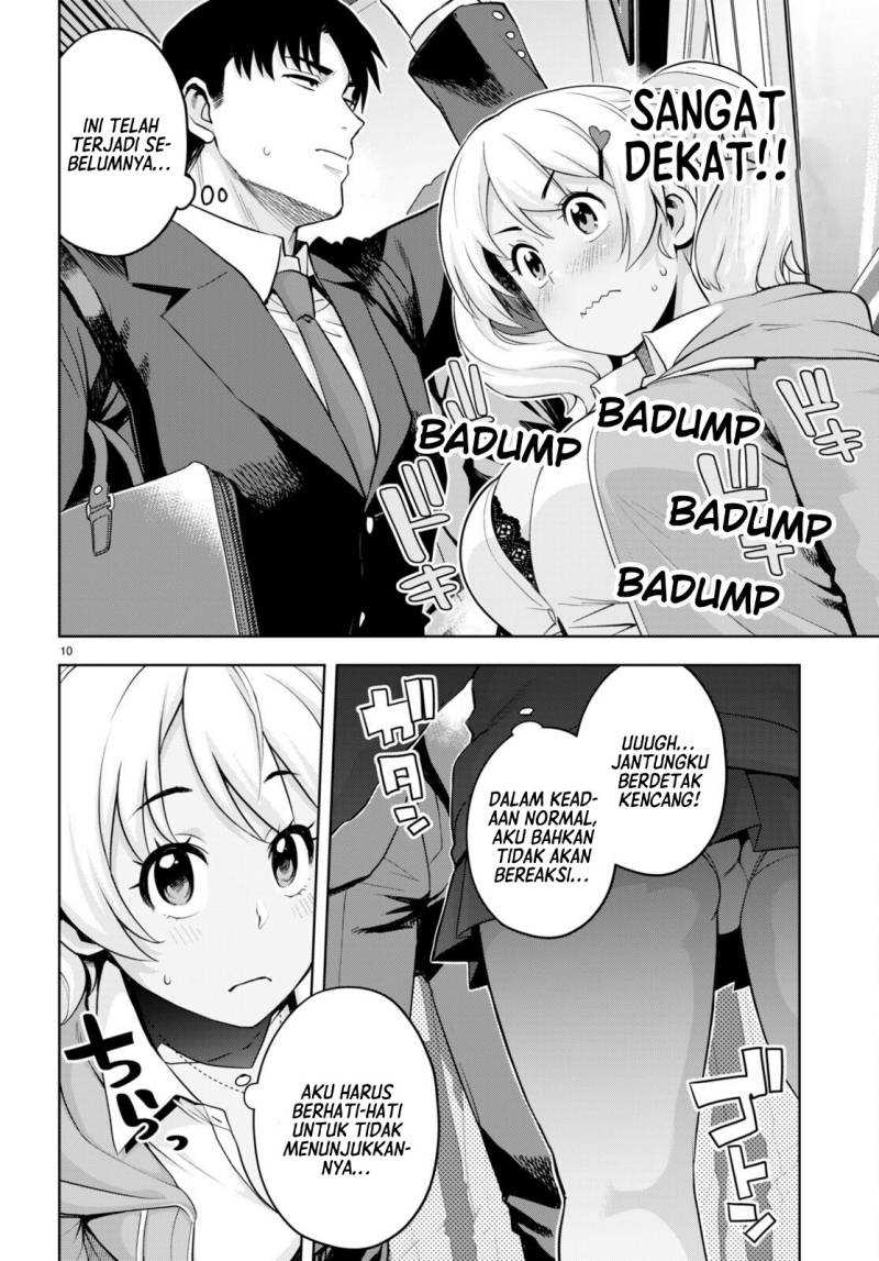 Kuro Gyaru-san ga Kuru! Chapter 28 Gambar 11