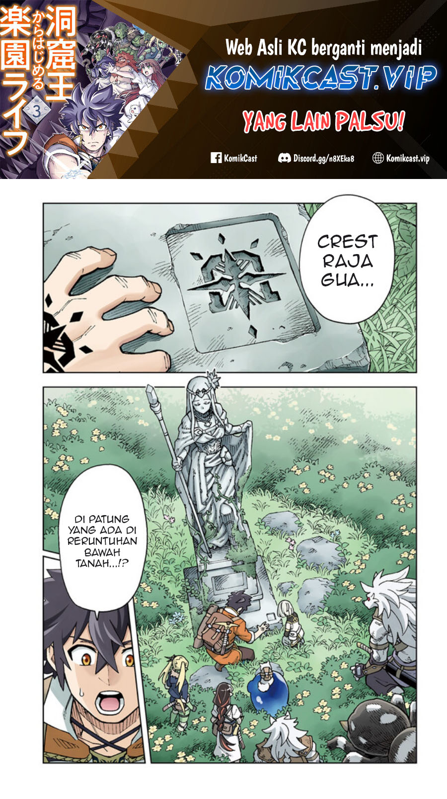 Baca The King of Cave Will Live a Paradise Life Chapter 26 Gambar 2