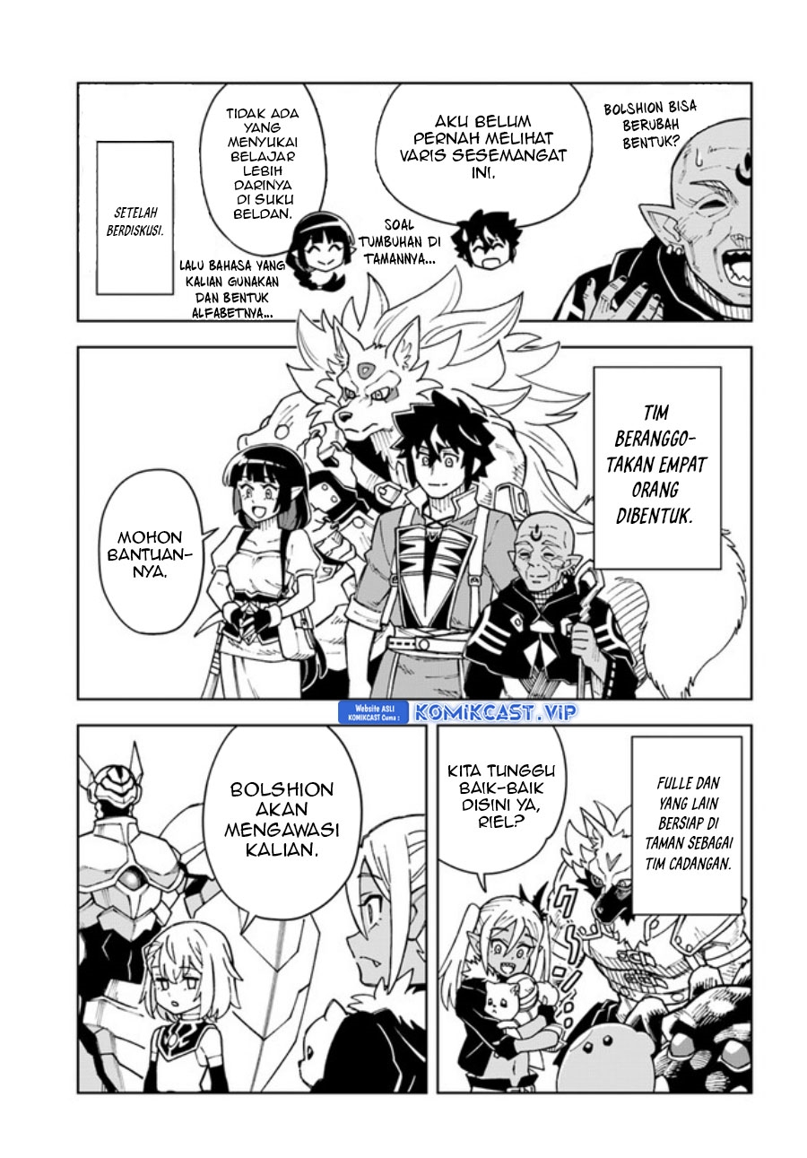 The King of Cave Will Live a Paradise Life Chapter 26 Gambar 22