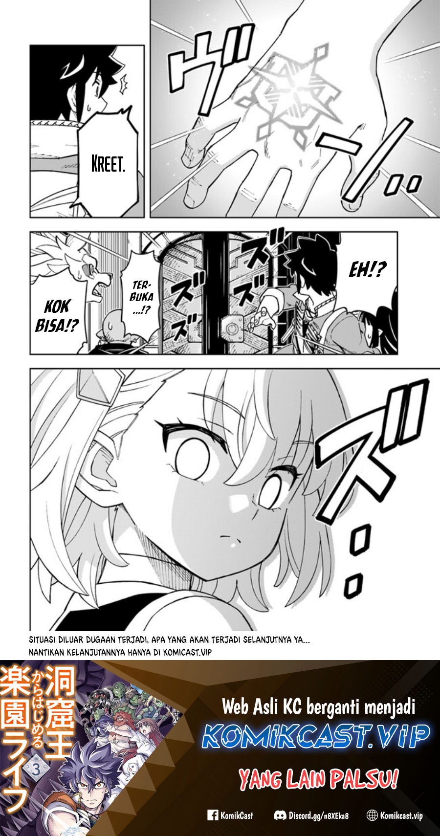 The King of Cave Will Live a Paradise Life Chapter 26 Gambar 31