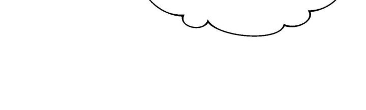 Tiger Coming In Chapter 75 Gambar 10